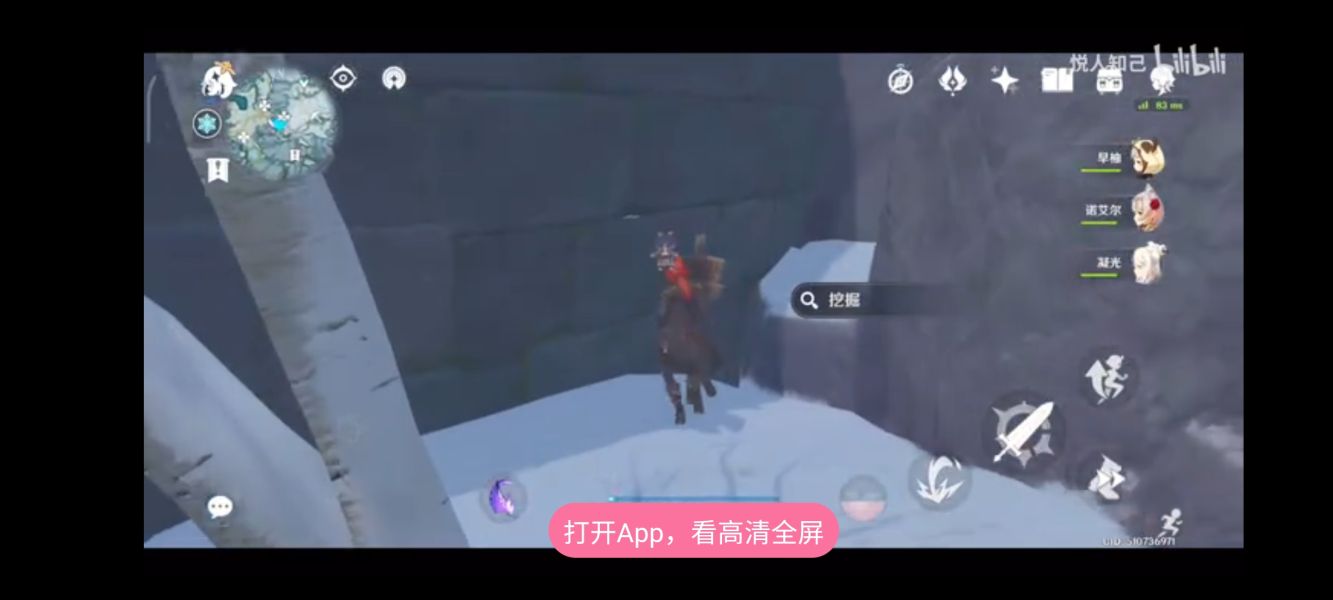 原神旅行剑怎么获得2022-原神旅行剑获得方法2022