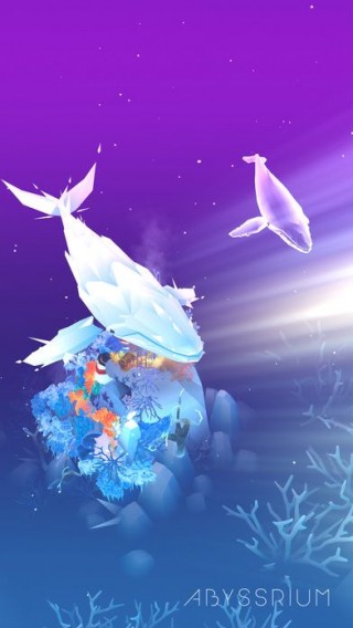 深海水族馆1.6.7免费安卓免费最新版图2