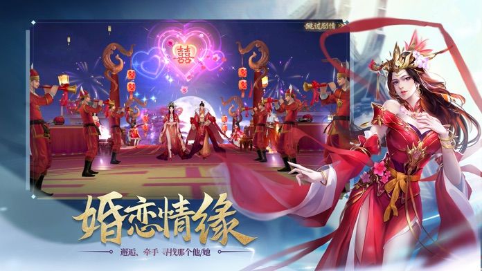 异界深渊觉醒手游官方版安卓版图3