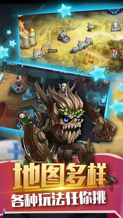 塔尔战纪破解版