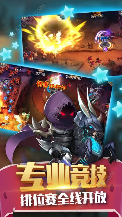 塔尔战纪破解版