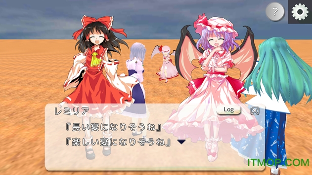 东方激斗录图1