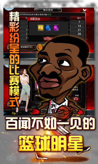 图1