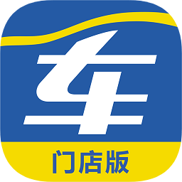 中策云店最新版