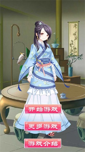 时尚公主唯美风图3