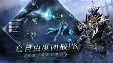 魔猎盛典