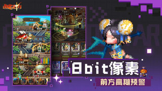 战火之初