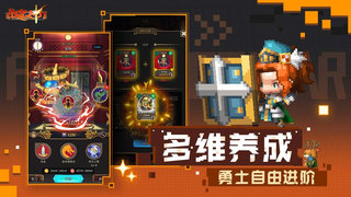 战火之初