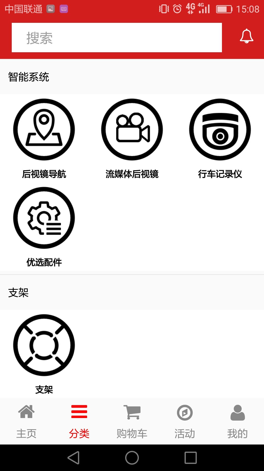 智者汇app