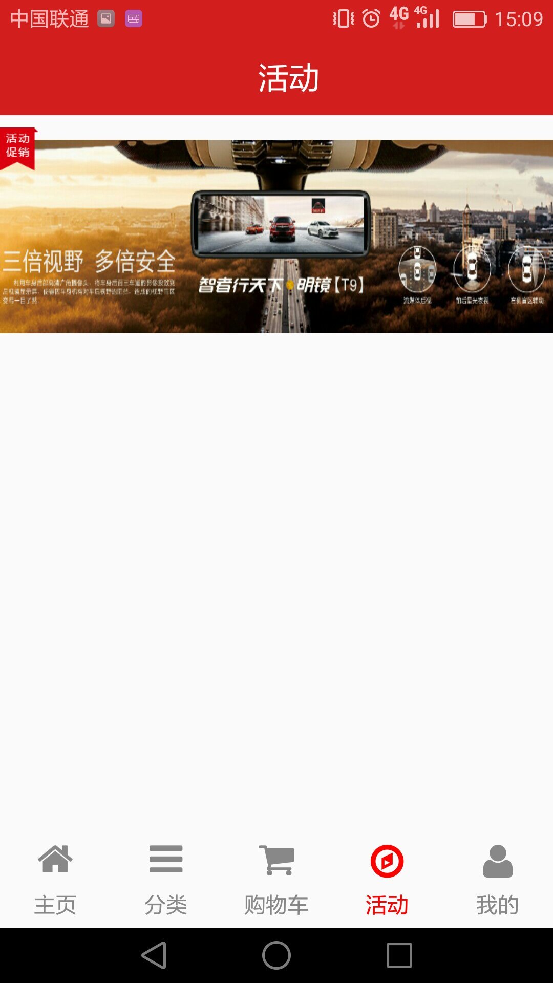 智者汇app