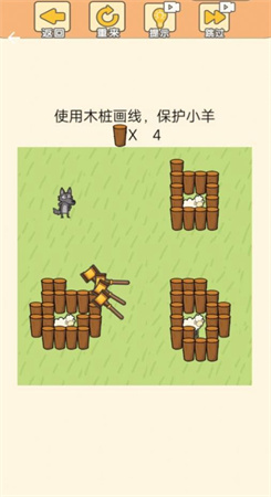 萌宠连萌