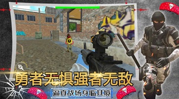 模拟沙盒战争世界