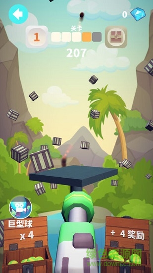 谁都必须用炮打方块图1