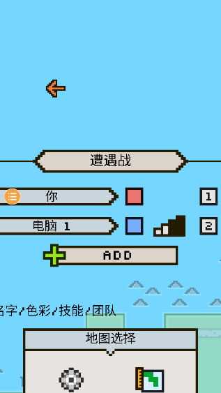 截图5
