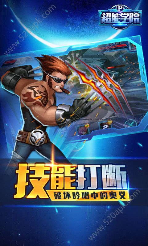 截图1