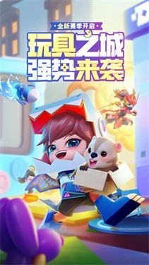 逃跑吧少年旧版本图2