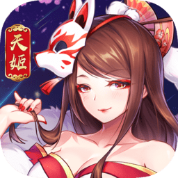 东方妖神录