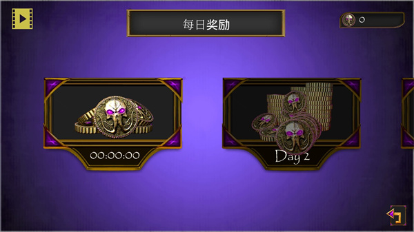 恐怖音乐家2.2版图1