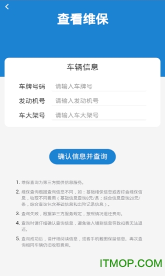 招财拍图2