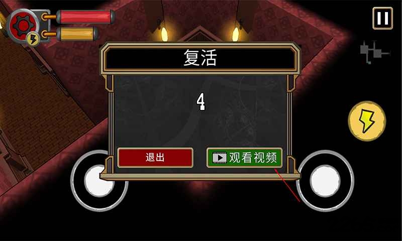 自上而下的战利品手游