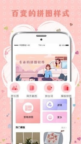 图1