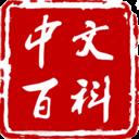 百科红包群官网版