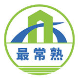 最常熟图标