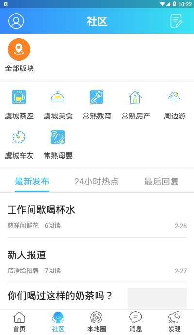 最常熟图3