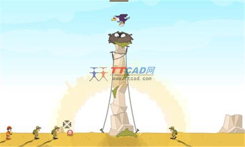 愤怒的老鹰图2