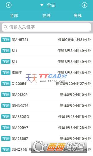 5号风控图1