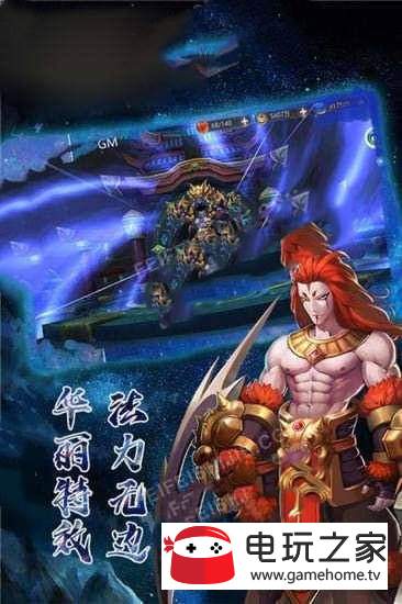 虚空黎明