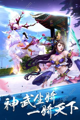 混沌至尊手游官方版安卓版
