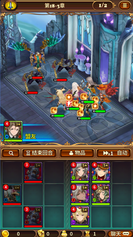 龙龙马拉松图7