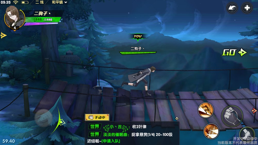 猎人x猎人公测版图5