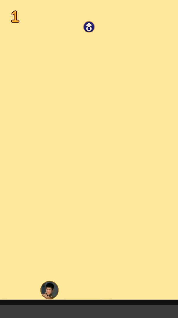 合成大香蕉Banana图2