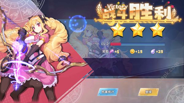 星萌物语手游官方版安卓版