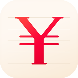 新版随手记app
