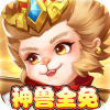 萌将春秋OL最新版