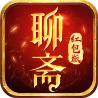 聊斋幻想手游海量版