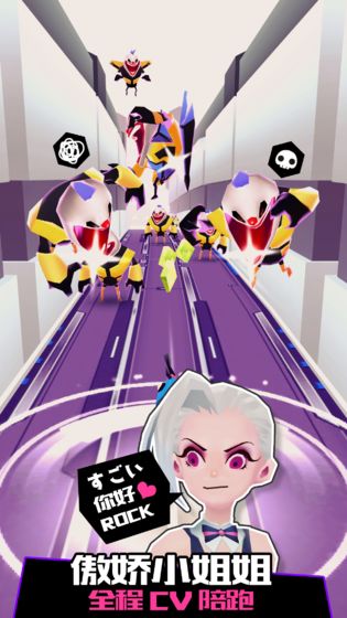 刀光与少女无敌版图2