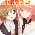 永远的7日之都九游版