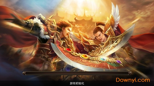 烈焰烽神手游