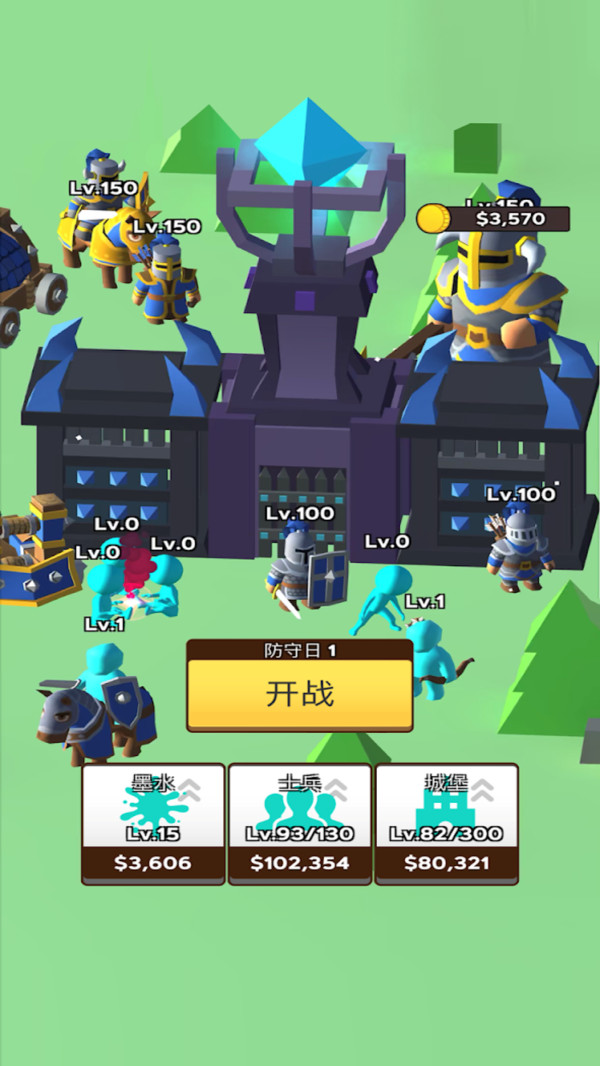 火柴人防守大军图2