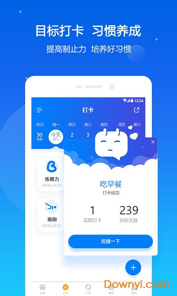 图1