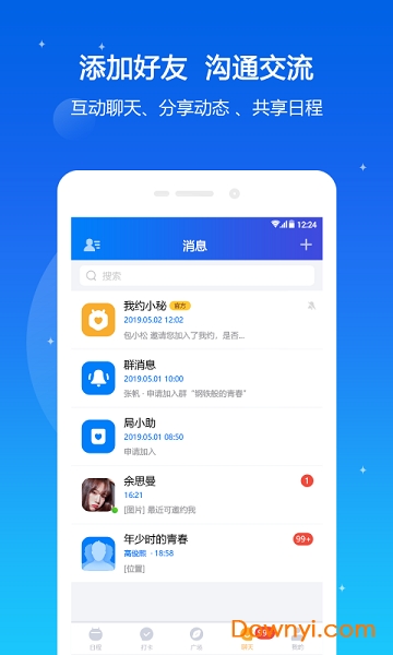 图3