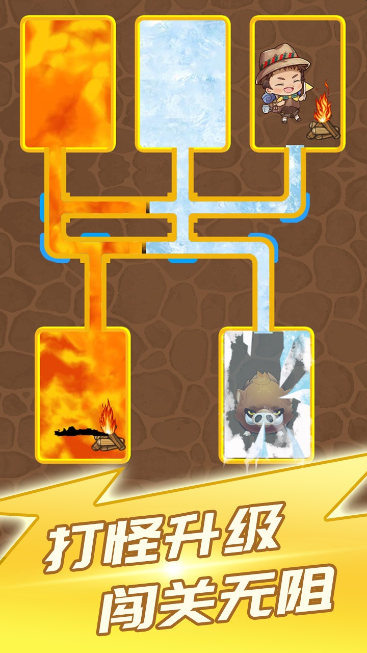 拯救美少女手游