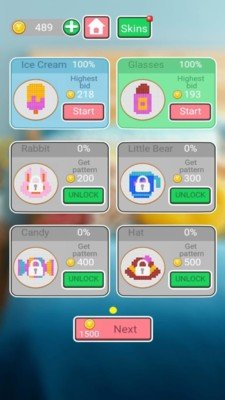 刺绣高高手图2