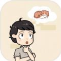 藏猫猫大作战图标