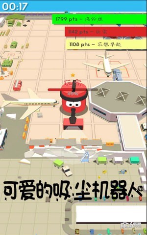 拥挤的像素城市图4