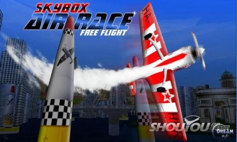 空中特技飞机AirRaceSkyBox图2